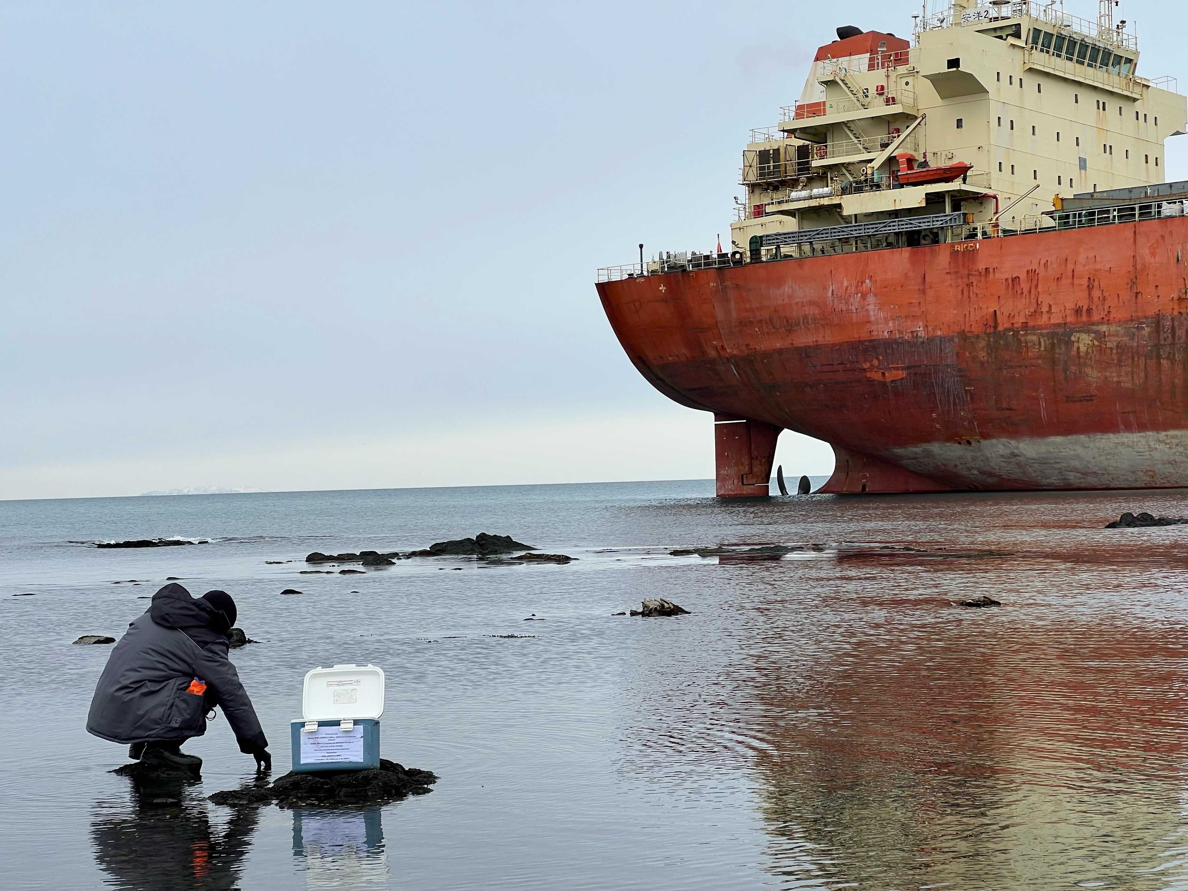 Сахалинский филиал