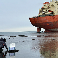 Сахалинский филиал